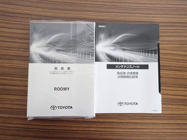 ルーミー カスタムＧ　フルセグ　メモリーナビ　ＤＶＤ再生　後席モニター　バックカメラ　衝突被害軽減システム　ドラレコ　両側電動スライド　ＬＥＤヘッドランプ　ウオークスルー　ワンオーナー　アイドリングストップ（24枚目）
