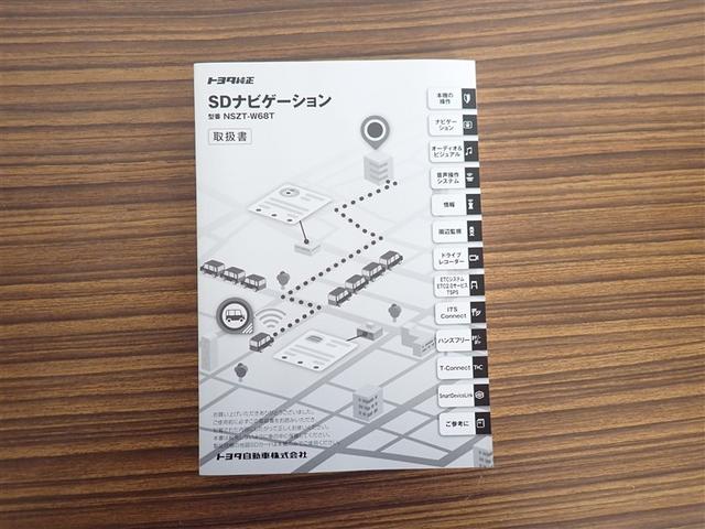 ルーミー カスタムＧ　フルセグ　メモリーナビ　ＤＶＤ再生　後席モニター　バックカメラ　衝突被害軽減システム　ドラレコ　両側電動スライド　ＬＥＤヘッドランプ　ウオークスルー　ワンオーナー　アイドリングストップ（25枚目）