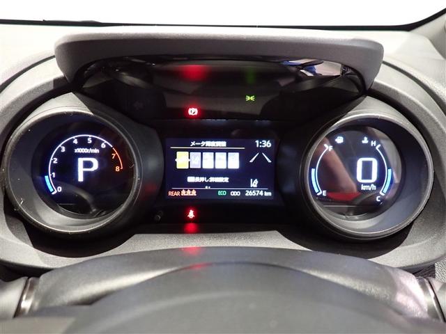 ヤリス Ｇ　フルセグ　メモリーナビ　バックカメラ　衝突被害軽減システム　ワンオーナー　記録簿（9枚目）