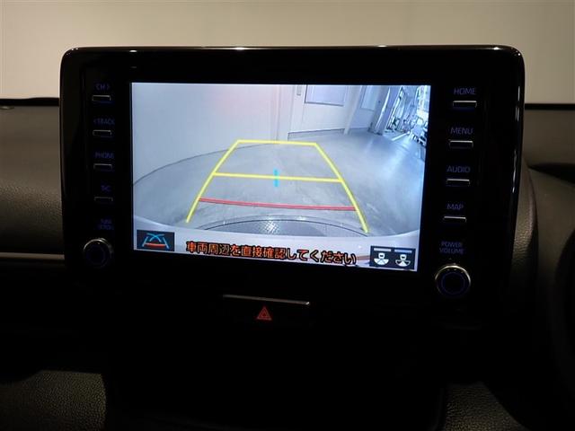 ヤリス Ｇ　フルセグ　メモリーナビ　バックカメラ　衝突被害軽減システム　ワンオーナー　記録簿（11枚目）