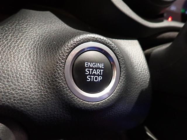 ヤリス Ｇ　フルセグ　メモリーナビ　バックカメラ　衝突被害軽減システム　ワンオーナー　記録簿（14枚目）