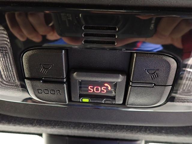 ヤリス Ｇ　フルセグ　メモリーナビ　バックカメラ　衝突被害軽減システム　ワンオーナー　記録簿（18枚目）