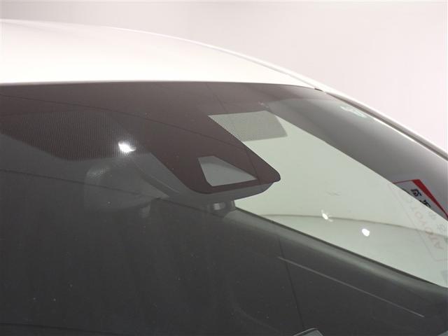 ヤリス Ｇ　フルセグ　メモリーナビ　バックカメラ　衝突被害軽減システム　ワンオーナー　記録簿（20枚目）