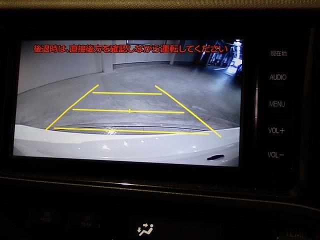 アクア アクア　フルセグ　メモリーナビ　ＤＶＤ再生　バックカメラ　ＥＴＣ　ＬＥＤヘッドランプ　ワンオーナー　記録簿（15枚目）