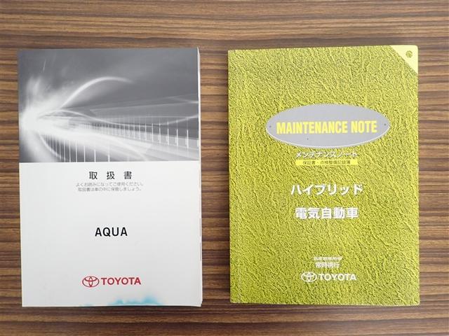 アクア アクア　フルセグ　メモリーナビ　ＤＶＤ再生　バックカメラ　ＥＴＣ　ＬＥＤヘッドランプ　ワンオーナー　記録簿（22枚目）
