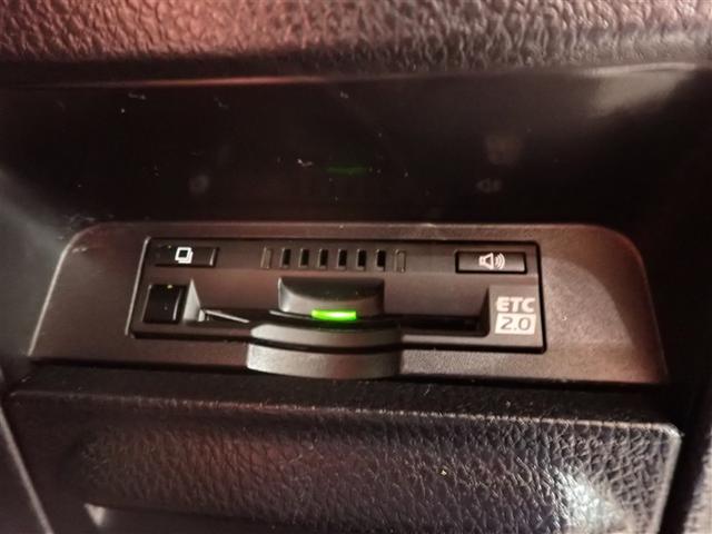 ヴォクシー ＺＳ　煌　フルセグ　メモリーナビ　ＤＶＤ再生　バックカメラ　衝突被害軽減システム　ＥＴＣ　ドラレコ　両側電動スライド　ＬＥＤヘッドランプ　ウオークスルー　乗車定員７人　３列シート　記録簿　アイドリングストップ（22枚目）