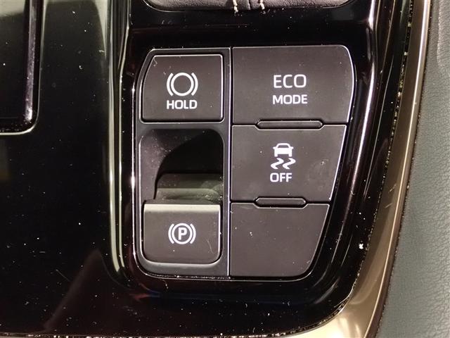 アルファード Z サンルーフ フルセグ メモリーナビ バックカメラ 衝突被害軽減システム ETC 両側電動スライド LEDヘッドランプ 乗車定員7人 3列シート ワンオーナー 記録簿(21枚目)