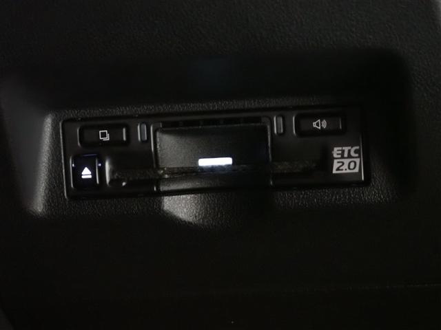 アルファード Z サンルーフ フルセグ メモリーナビ バックカメラ 衝突被害軽減システム ETC 両側電動スライド LEDヘッドランプ 乗車定員7人 3列シート ワンオーナー 記録簿(23枚目)