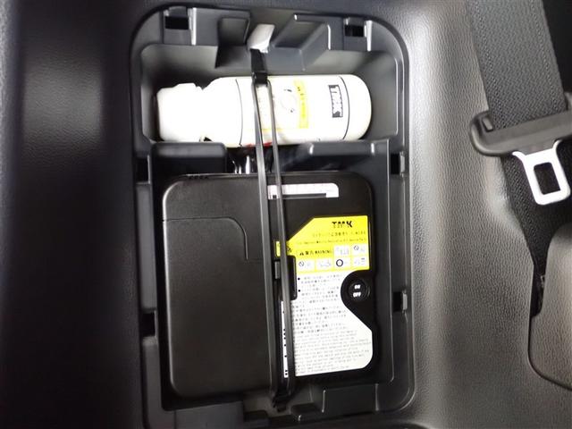 ノア ハイブリッドS-Z フルセグ メモリーナビ 後席モニター バックカメラ 衝突被害軽減システム ETC 両側電動スライド LEDヘッドランプ 乗車定員7人 3列シート 記録簿(10枚目)