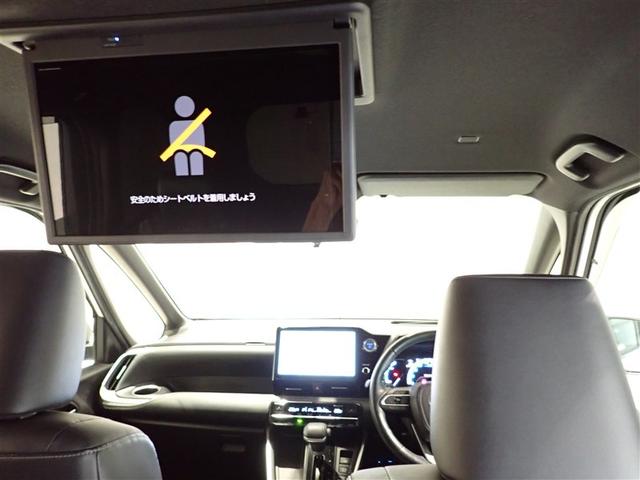 ノア ハイブリッドS-Z フルセグ メモリーナビ 後席モニター バックカメラ 衝突被害軽減システム ETC 両側電動スライド LEDヘッドランプ 乗車定員7人 3列シート 記録簿(14枚目)