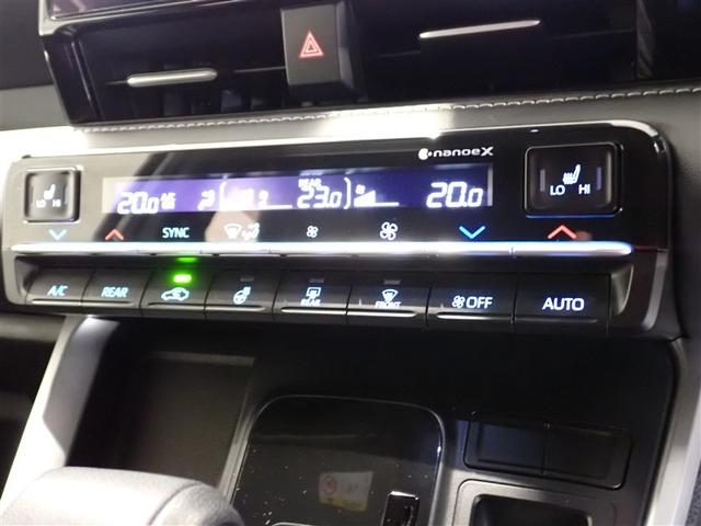 ノア ハイブリッドS-Z フルセグ メモリーナビ 後席モニター バックカメラ 衝突被害軽減システム ETC 両側電動スライド LEDヘッドランプ 乗車定員7人 3列シート 記録簿(18枚目)