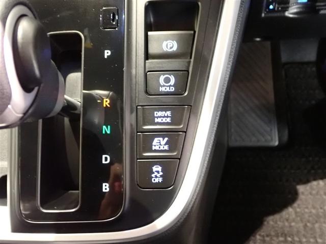 ノア ハイブリッドS-Z フルセグ メモリーナビ 後席モニター バックカメラ 衝突被害軽減システム ETC 両側電動スライド LEDヘッドランプ 乗車定員7人 3列シート 記録簿(19枚目)