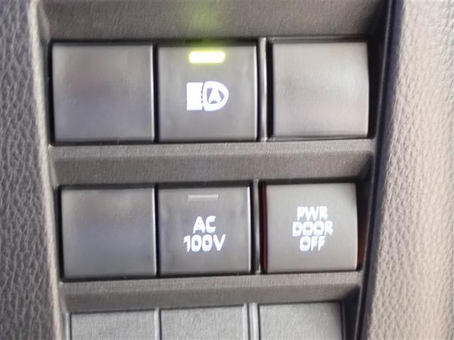 ノア ハイブリッドS-Z フルセグ メモリーナビ 後席モニター バックカメラ 衝突被害軽減システム ETC 両側電動スライド LEDヘッドランプ 乗車定員7人 3列シート 記録簿(23枚目)