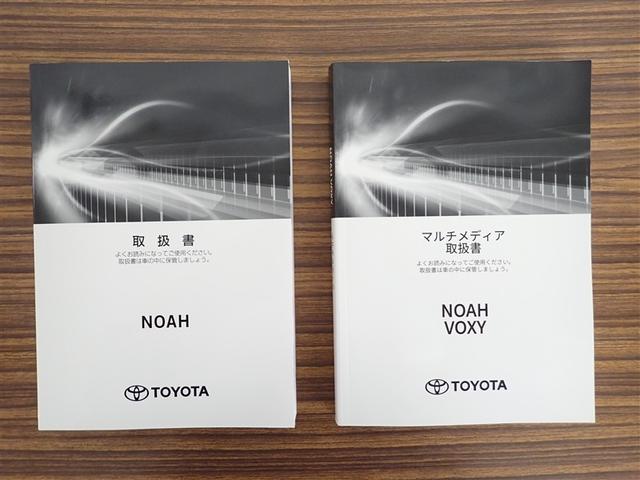 ノア ハイブリッドS-Z フルセグ メモリーナビ 後席モニター バックカメラ 衝突被害軽減システム ETC 両側電動スライド LEDヘッドランプ 乗車定員7人 3列シート 記録簿(26枚目)
