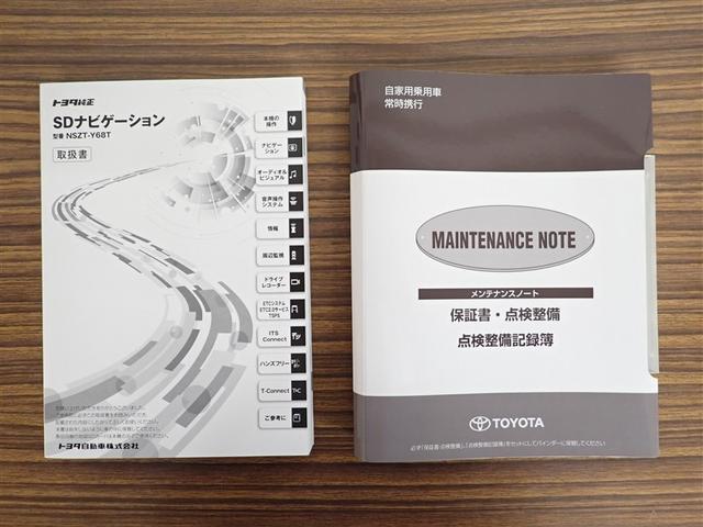 ランドクルーザープラド ＴＸ　４ＷＤ　フルセグ　メモリーナビ　ＤＶＤ再生　バックカメラ　衝突被害軽減システム　ＥＴＣ　ＬＥＤヘッドランプ　ワンオーナー（22枚目）