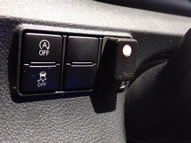 シエンタ ファンベースＧ　フルセグ　メモリーナビ　ＤＶＤ再生　バックカメラ　衝突被害軽減システム　ＥＴＣ　両側電動スライド　ウオークスルー　記録簿　アイドリングストップ（14枚目）