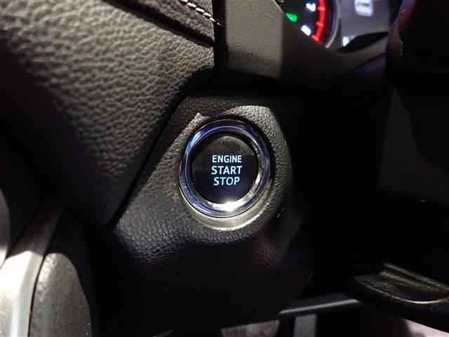 RAV4 X バックカメラ 衝突被害軽減システム ETC ドラレコ LEDヘッドランプ 記録簿(15枚目)