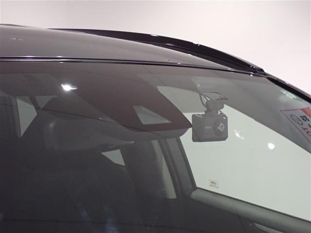 RAV4 X バックカメラ 衝突被害軽減システム ETC ドラレコ LEDヘッドランプ 記録簿(22枚目)