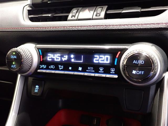 ＲＡＶ４ アドベンチャー　４ＷＤ　フルセグ　バックカメラ　衝突被害軽減システム　ＥＴＣ　ＬＥＤヘッドランプ　ワンオーナー　記録簿（15枚目）