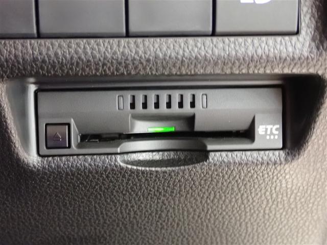 ＲＡＶ４ アドベンチャー　４ＷＤ　フルセグ　バックカメラ　衝突被害軽減システム　ＥＴＣ　ＬＥＤヘッドランプ　ワンオーナー　記録簿（21枚目）