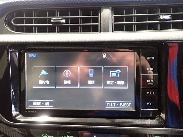 アクア Ｓ　フルセグ　メモリーナビ　ＤＶＤ再生　バックカメラ　記録簿（11枚目）