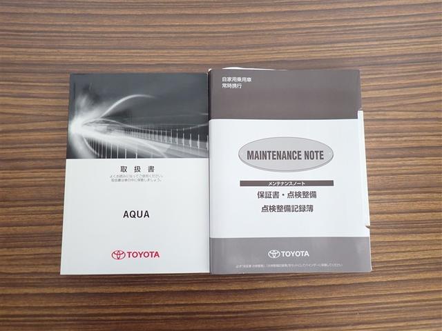 アクア Ｓ　フルセグ　メモリーナビ　ＤＶＤ再生　バックカメラ　記録簿（19枚目）
