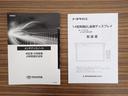 ハイブリッドS-Z フルセグ メモリーナビ 後席モニター バックカメラ 衝突被害軽減システム ETC 両側電動スライド LEDヘッドランプ 乗車定員7人 3列シート 記録簿(27枚目)