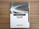 アドベンチャー　４ＷＤ　フルセグ　バックカメラ　衝突被害軽減システム　ＥＴＣ　ＬＥＤヘッドランプ　ワンオーナー　記録簿（27枚目）