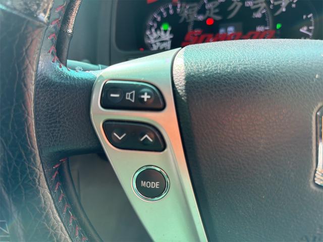 クラウン ２．５アスリート　プレミアムエディション　ＥＴＣ　オートクルーズコントロール　バックカメラ　ナビ　ＴＶ　アルミホイール　ＨＩＤ　ＡＴ　シートヒーター　シートエアコン　スマートキー　電動格納ミラー　盗難防止システム　パワーシート　革シート　ＣＤ（2枚目）