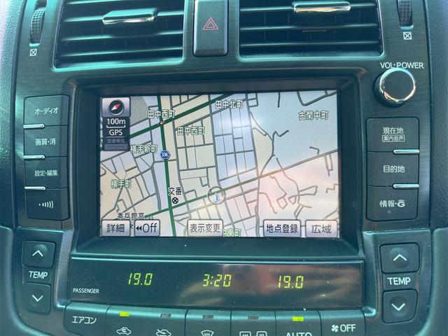クラウン ２．５アスリート　プレミアムエディション　ＥＴＣ　オートクルーズコントロール　バックカメラ　ナビ　ＴＶ　アルミホイール　ＨＩＤ　ＡＴ　シートヒーター　シートエアコン　スマートキー　電動格納ミラー　盗難防止システム　パワーシート　革シート　ＣＤ（5枚目）