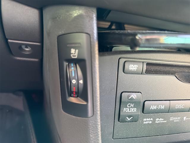 クラウン ２．５アスリート　プレミアムエディション　ＥＴＣ　オートクルーズコントロール　バックカメラ　ナビ　ＴＶ　アルミホイール　ＨＩＤ　ＡＴ　シートヒーター　シートエアコン　スマートキー　電動格納ミラー　盗難防止システム　パワーシート　革シート　ＣＤ（35枚目）