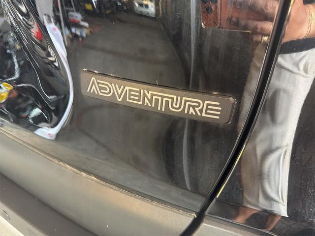 ＲＡＶ４ アドベンチャー　４ＷＤ　全周囲カメラ　クリアランスソナー　オートクルーズコントロール　レーンアシスト　パワーシート　衝突被害軽減システム　ナビ　ＴＶ　オートマチックハイビーム　オートライト　ＬＥＤヘッドランプ（46枚目）