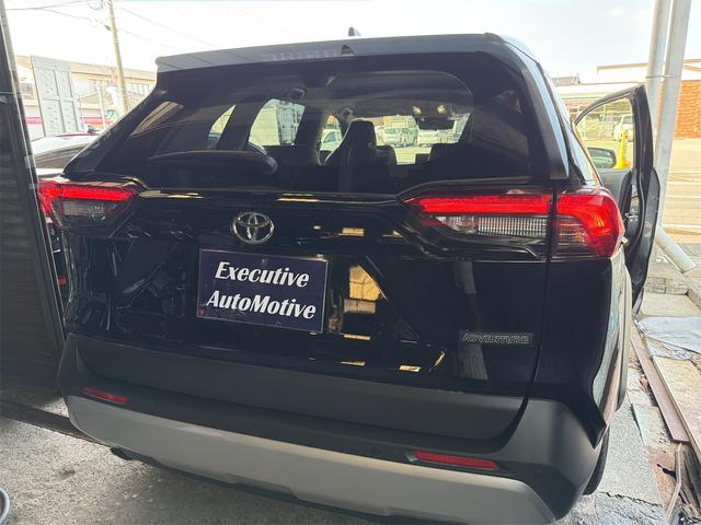 ＲＡＶ４ アドベンチャー　４ＷＤ　全周囲カメラ　クリアランスソナー　オートクルーズコントロール　レーンアシスト　パワーシート　衝突被害軽減システム　ナビ　ＴＶ　オートマチックハイビーム　オートライト　ＬＥＤヘッドランプ（76枚目）