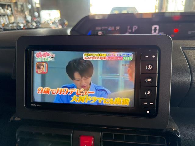 TVつきのお車となっており、楽しいドライブを行うことができます。