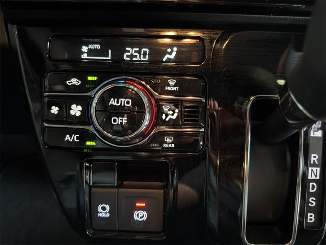 手の届きやすいところで簡単操作ができる空調付き!オールシーズンお好みの温度調節ができます。