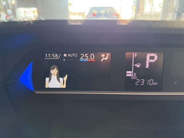 当店のお車をご覧いただきましてありがとうございます。お車についてのご質問やお見積りのご依頼、ご購入にあたってのご相談などお気軽にお問い合わせ下さい!