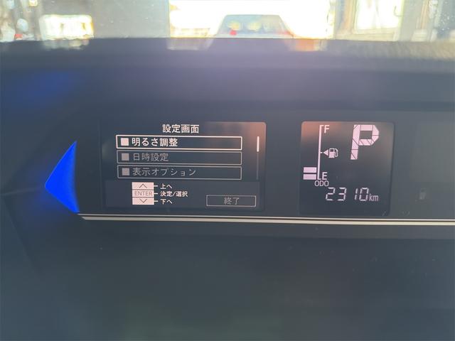 是非一度、実車を御覧ください。