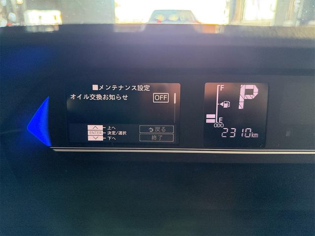 当店のお車をご覧いただきましてありがとうございます。お車についてのご質問やお見積りのご依頼、ご購入にあたってのご相談などお気軽にお問い合わせ下さい!