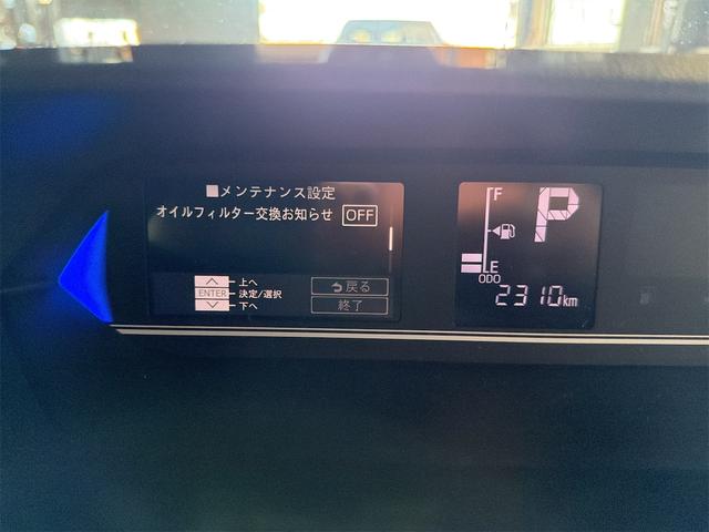 在庫確認などに関しては、お気軽にお問い合わせください。