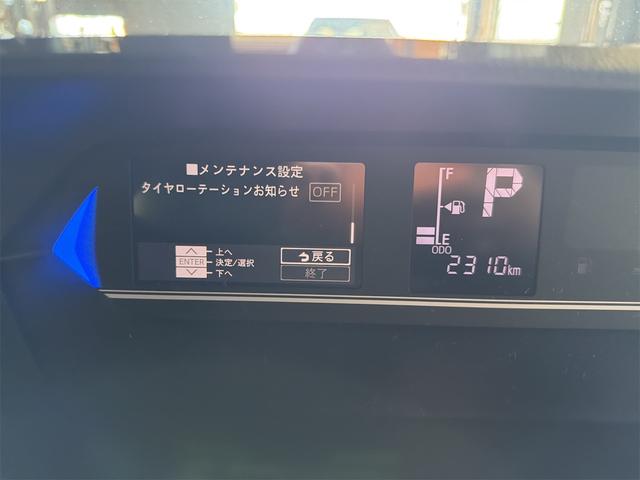 お車の知識がなくても大丈夫です!お気軽にご質問下さい!あなたのお探しの1台がここにあります!