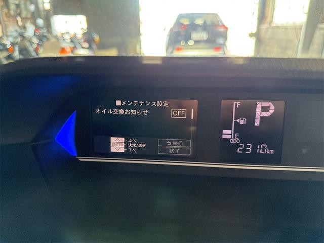 この度は当店のお車をご覧になっていただき、誠にありがとうございます。じっくり現車確認して頂けるよう、ご準備を致します!