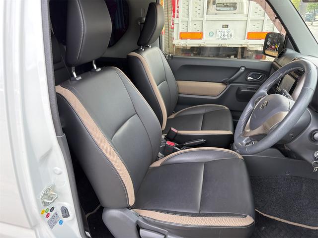 ジムニー ランドベンチャー 4WD バックカメラ ナビ TV キーレスエントリー 電動格納ミラー シートヒーター AT ABS ESC CD USB Bluetooth アルミホイール 衝突安全ボディ エアコン(32枚目)
