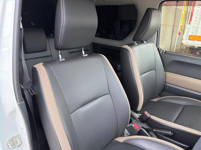 ジムニー ランドベンチャー 4WD バックカメラ ナビ TV キーレスエントリー 電動格納ミラー シートヒーター AT ABS ESC CD USB Bluetooth アルミホイール 衝突安全ボディ エアコン(33枚目)