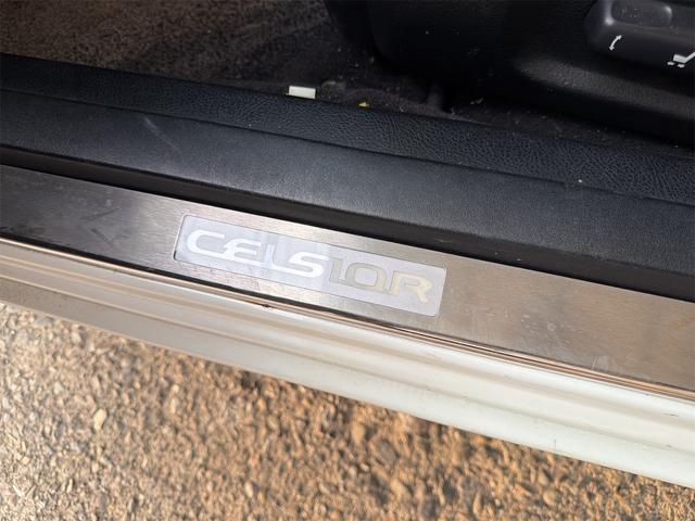 セルシオ eR仕様 ETC クリアランスソナー オートクルーズコントロール バックカメラ ナビ TV アルミホイール HID サンルーフ AT シートヒーター シートエアコン キーレスエントリー 電動格納ミラー(35枚目)