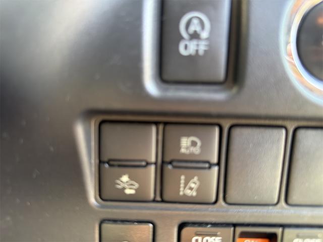 ヴォクシー ZS 煌 ETC バックカメラ ナビ TV オートクルーズコントロール レーンアシスト 衝突被害軽減システム 両側電動スライドドア オートマチックハイビーム オートライト LEDヘッドランプ スマートキー(50枚目)