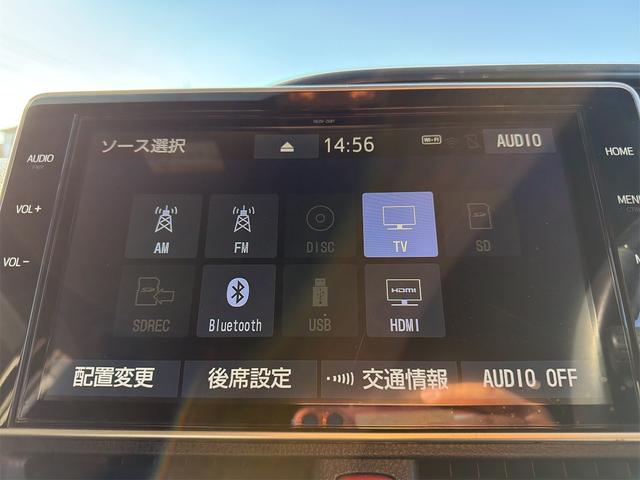 エスクァイア Gi ETCバックカメラ デカナビ デカ後席モニター クリアランスソナー オートクルーズコントロール レーンアシスト 衝突被害軽減システム 両側電動スライドドア オートマチックハイビーム LEDヘッドランプ(6枚目)