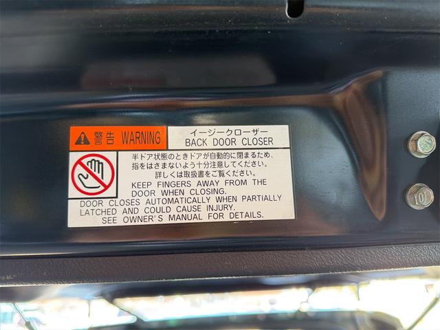 エスクァイア Gi ETCバックカメラ デカナビ デカ後席モニター クリアランスソナー オートクルーズコントロール レーンアシスト 衝突被害軽減システム 両側電動スライドドア オートマチックハイビーム LEDヘッドランプ(29枚目)