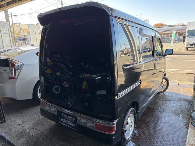 アトレーワゴン カスタムターボＲＳ　ＥＴＣ　バックカメラ　ナビ　ＴＶ　ＨＩＤ　キーレスエントリー　電動格納ミラー　ベンチシート　ＡＴ　盗難防止システム　ＡＢＳ　ＣＤ　Ｂｌｕｅｔｏｏｔｈ　アルミホイール　衝突安全ボディ　エアコン（15枚目）
