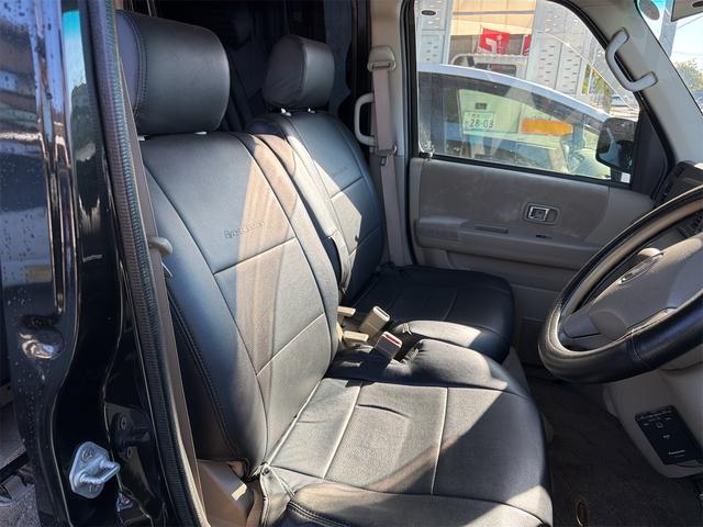 アトレーワゴン カスタムターボＲＳ　ＥＴＣ　バックカメラ　ナビ　ＴＶ　ＨＩＤ　キーレスエントリー　電動格納ミラー　ベンチシート　ＡＴ　盗難防止システム　ＡＢＳ　ＣＤ　Ｂｌｕｅｔｏｏｔｈ　アルミホイール　衝突安全ボディ　エアコン（31枚目）