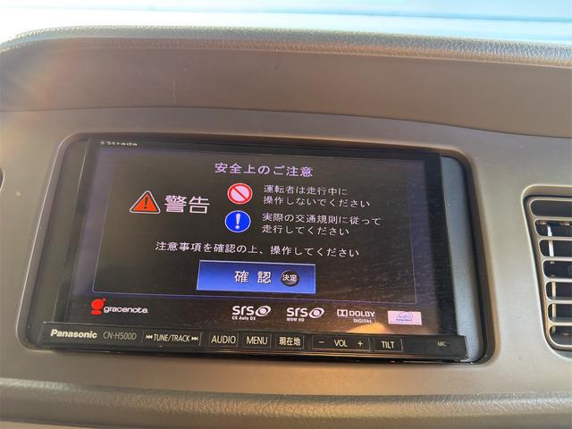 アトレーワゴン カスタムターボＲＳ　ＥＴＣ　バックカメラ　ナビ　ＴＶ　ＨＩＤ　キーレスエントリー　電動格納ミラー　ベンチシート　ＡＴ　盗難防止システム　ＡＢＳ　ＣＤ　Ｂｌｕｅｔｏｏｔｈ　アルミホイール　衝突安全ボディ　エアコン（35枚目）